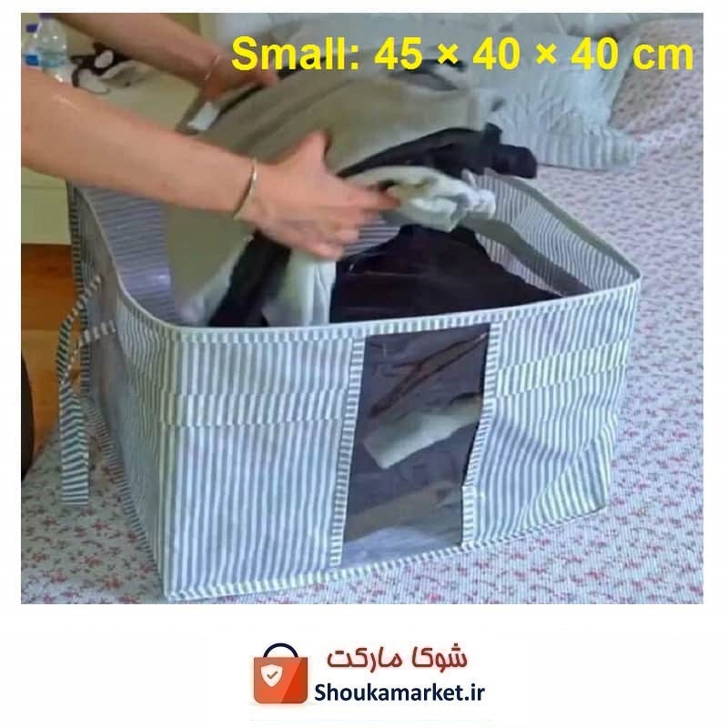 بقچه و کاور لباس و پتو آلاس سایز S پنجره دار HCV-021