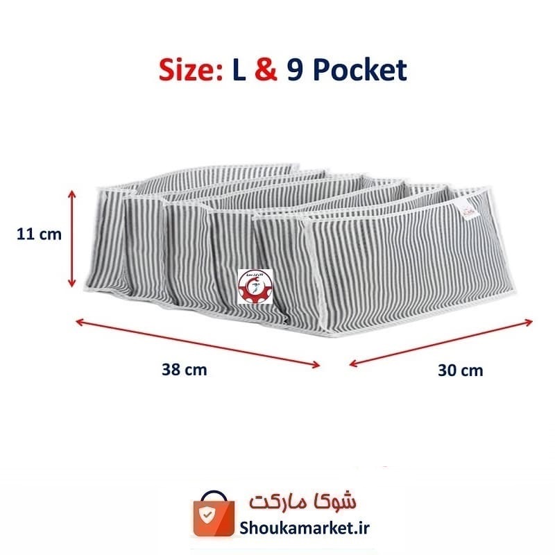 ارگانایزر و نظم دهنده کشو و دراور آکاردئونی Alas آلاس سایز L لارج HOR-025