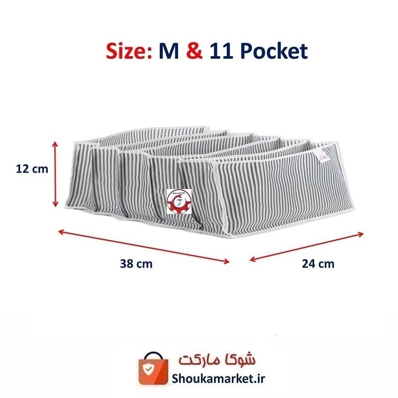 ارگانایزر و نظم دهنده کشو و دراور آکاردئونی Alas آلاس سایز M مدیوم HOR-024