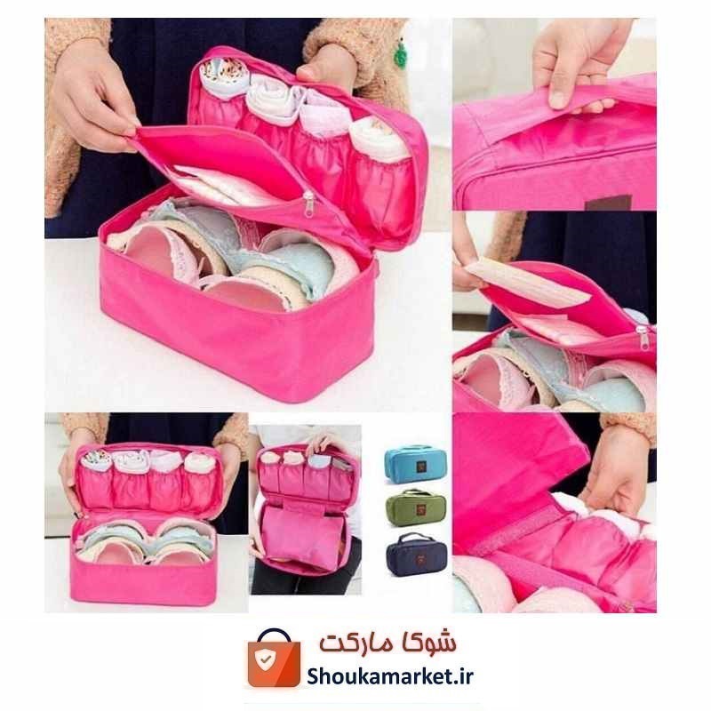 کیف لباس زیر زنانه دارای کاور پد بهداشتی مسافرتی  HOR-016