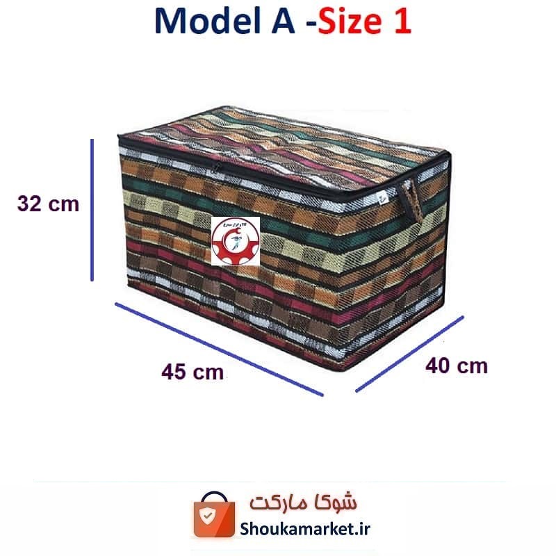 بقچه و کاور لباس سنتی جاجیم یا جاجیمی مدل A سایز یک HCV-013