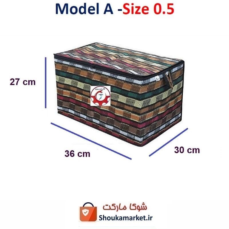بقچه و کاور لباس سنتی جاجیم یا جاجیمی مدل A سایز نیم HCV-012