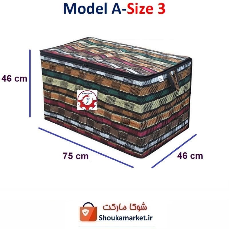 بقچه و کاور لباس سنتی جاجیم یا جاجیمی مدل A سایز سه HCV-015