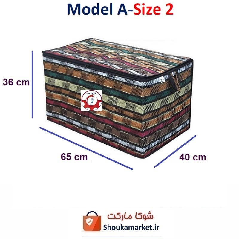 بقچه و کاور لباس سنتی جاجیم یا جاجیمی مدل A سایز دو HCV-014