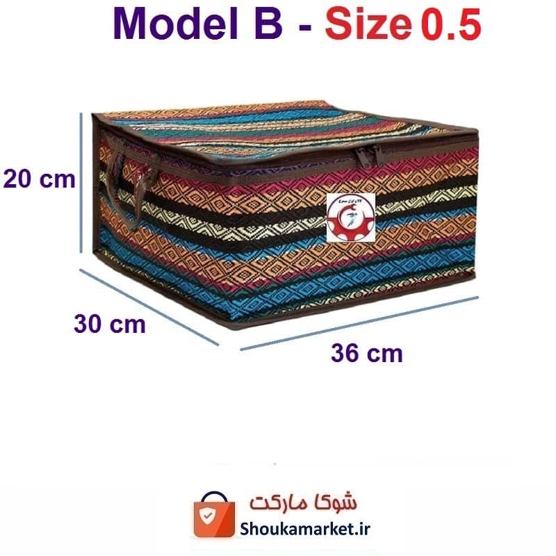 بقچه و کاور لباس سنتی جاجیم یا جاجیمی برند Nazris نازریس سایز نیم HCV-031