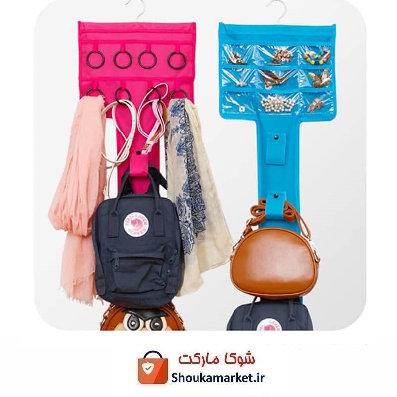 آویز شال، روسری، کیف و بدلیجات وارداتی HOR-017