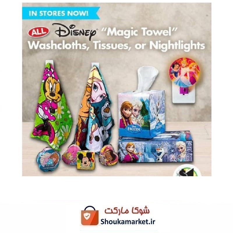 حوله جادویی فشرده سفری کودک طرح کارتونی HKI-008