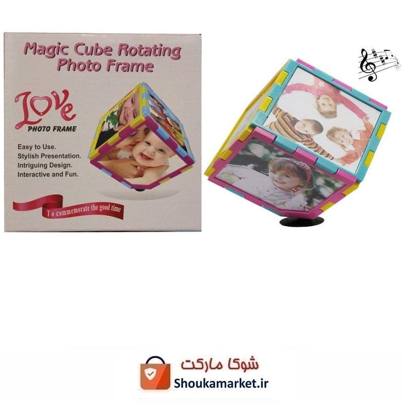 قاب عکس مکعبی موزیکال Love Photo Frame اتاق کودک HPT-004