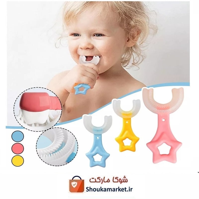 مسواک سیلیکونی و چرخشی کودک U Shaped خارجی و جعبه دار ZDD-006