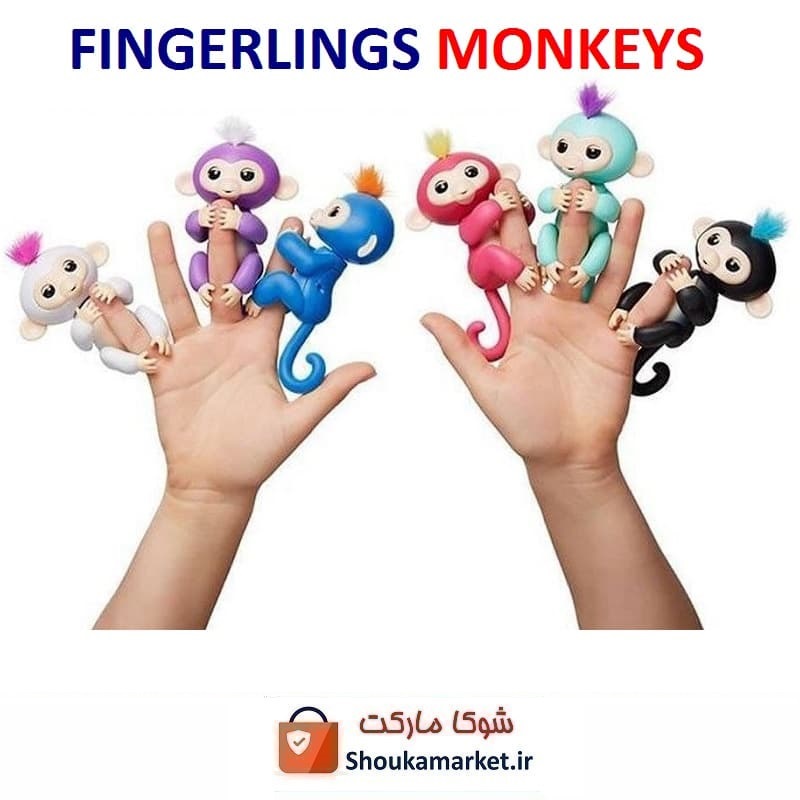 عروسک طرح میمون های فینگر لینگز Fingerlings متحرک و خارجی TAR-012