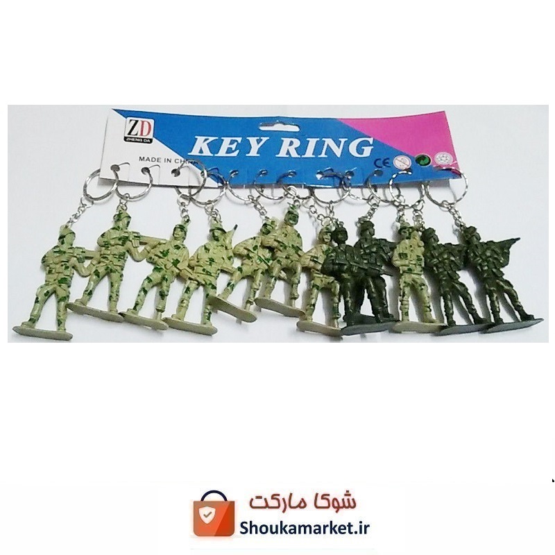 سرباز اسباب بازی جاکلیدی و حلقه دار فروش تک و جین ۱۲ عددی HSK-044