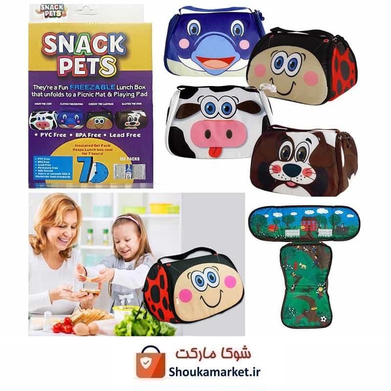 کیف غذای کودک Snack Pets اسنک پتز جعبه دار اصلی HKF-037