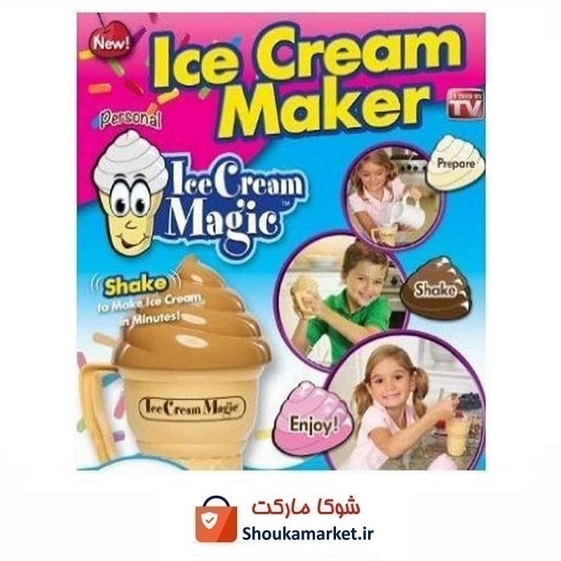 بستنی ساز جادوئی Ice Cream Magic خارجی جعبه دار HDE-001