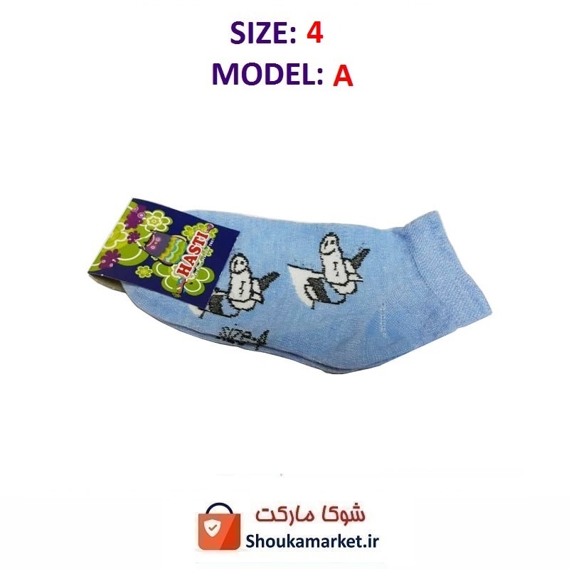 جوراب بچه گانه سایز ۴ مدل A هستی CJB-005