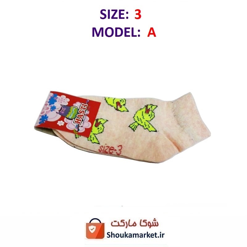 جوراب بچه گانه سایز ۳ مدل A هستی CJB-003