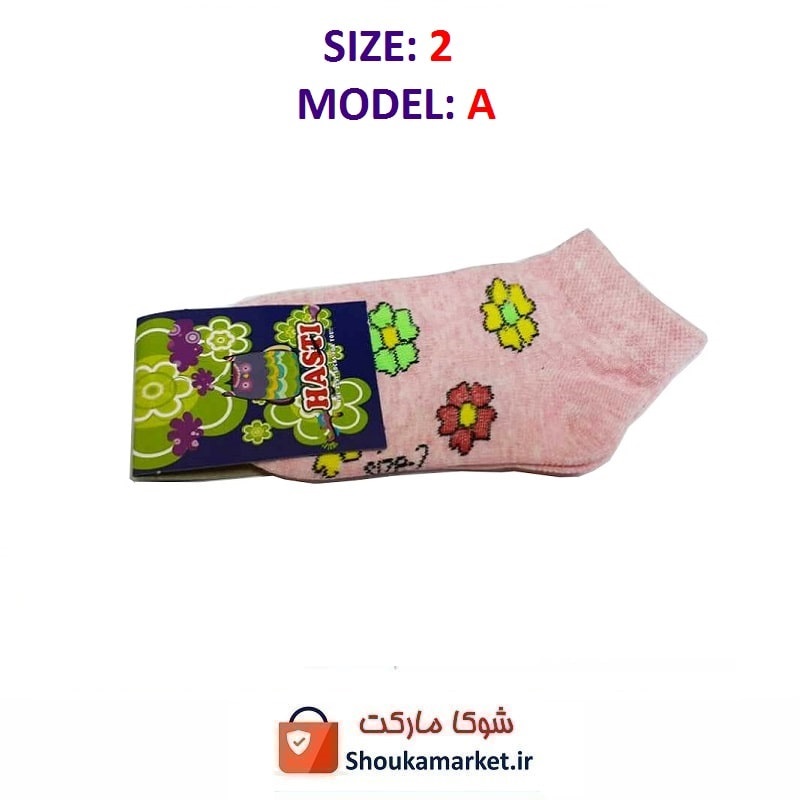 جوراب بچه گانه سایز ۲ مدل A هستی CJB-001
