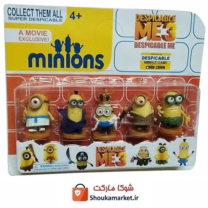 اسباب بازی و تاپر Minions مینیون ها ۵ عددی TAR-010