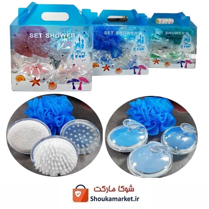 ست حمام لوکس Shower Set شامل سنگ پا، لیف و برس HHM-013
