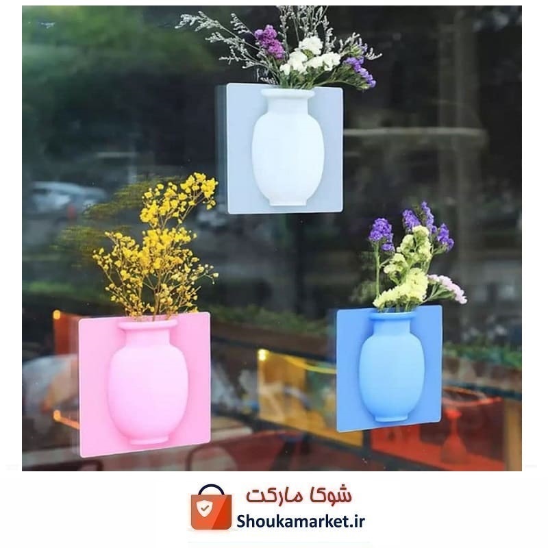 گلدان سیلیکونی چسب دار قابل اتصال روی سطوح HGD-008