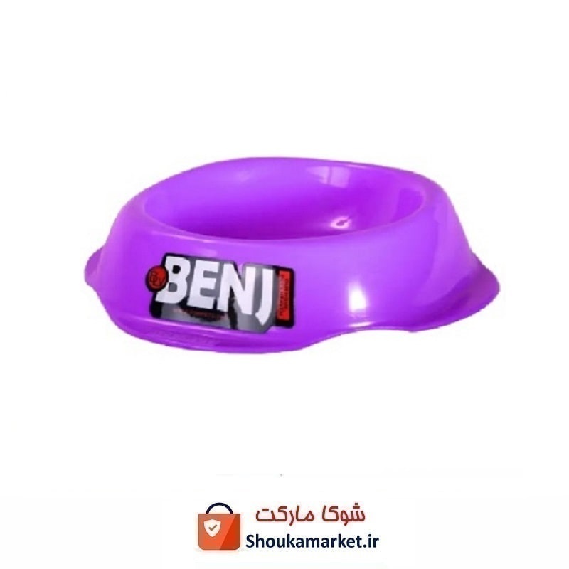 ظرف غذا حیوانات خانگی هپی پت طرح Benji بنجی HPS-016