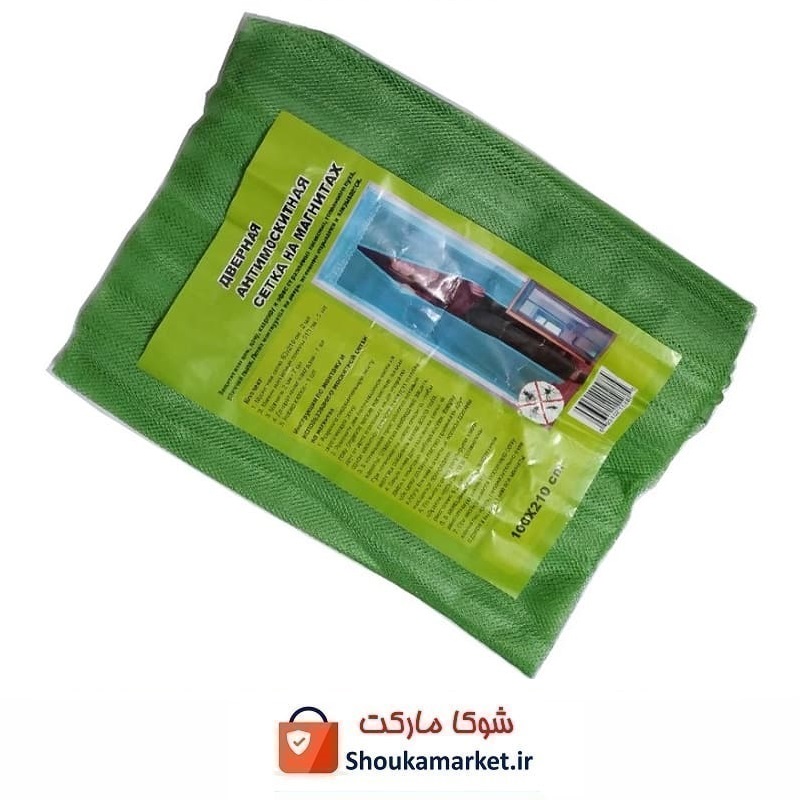 پرده توری مگنتی طرح مجیک مش رنگی ساده تولید چین بدون جعبه HPT-004