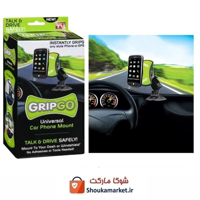 هولدر گوشی موبایل و جی پی اس Grip Go گریپ گو خارجی DHM-001
