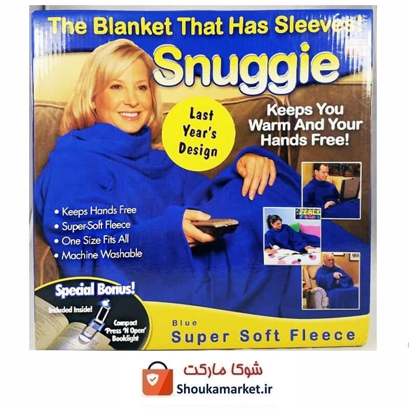 پتو تن پوش آستین دار Snuggie اسناگی و چراغ مطالعه HBL-003