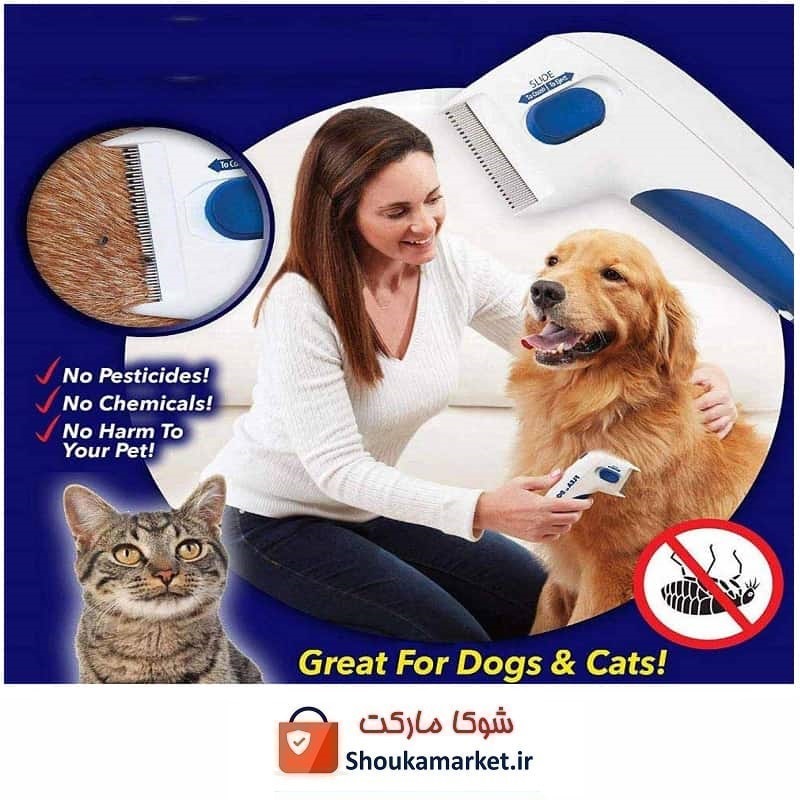 شانه برقی مو و شپش حیوانات Flea Doctor مناسب سگ و گربه HPS-031