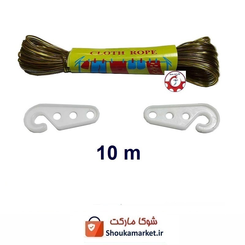 طناب رخت و لباس سیمی روکش دار با طول ۱۰ متر HTS-002