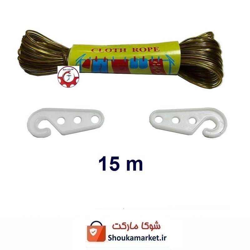 طناب رخت و لباس سیمی روکش دار با طول ۱۵ متر HTS-003