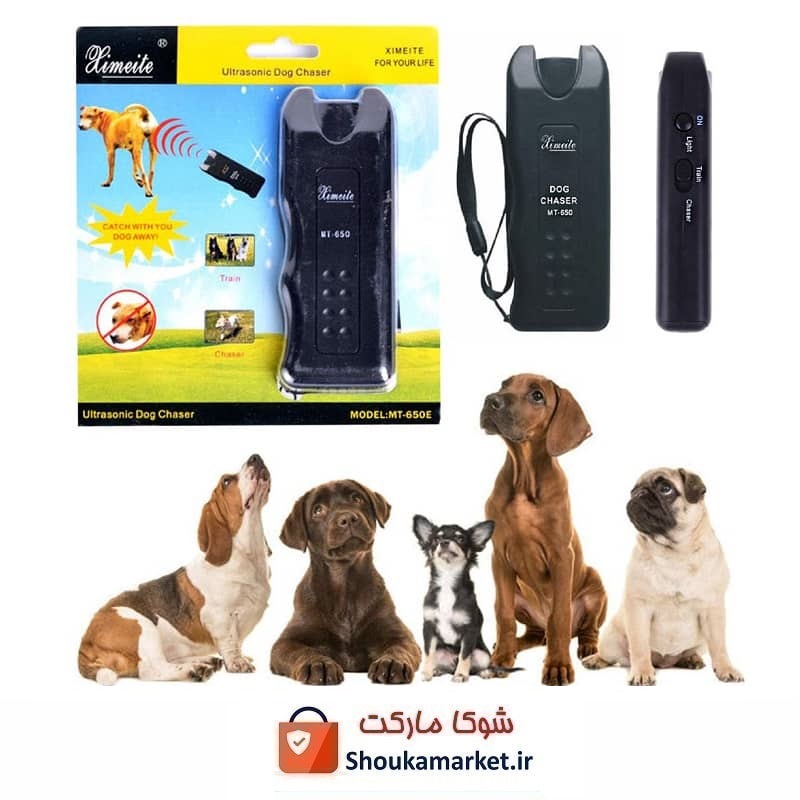 دستگاه دور کننده سگ و گرگ Ximeite آلتراسونیک EDH-004