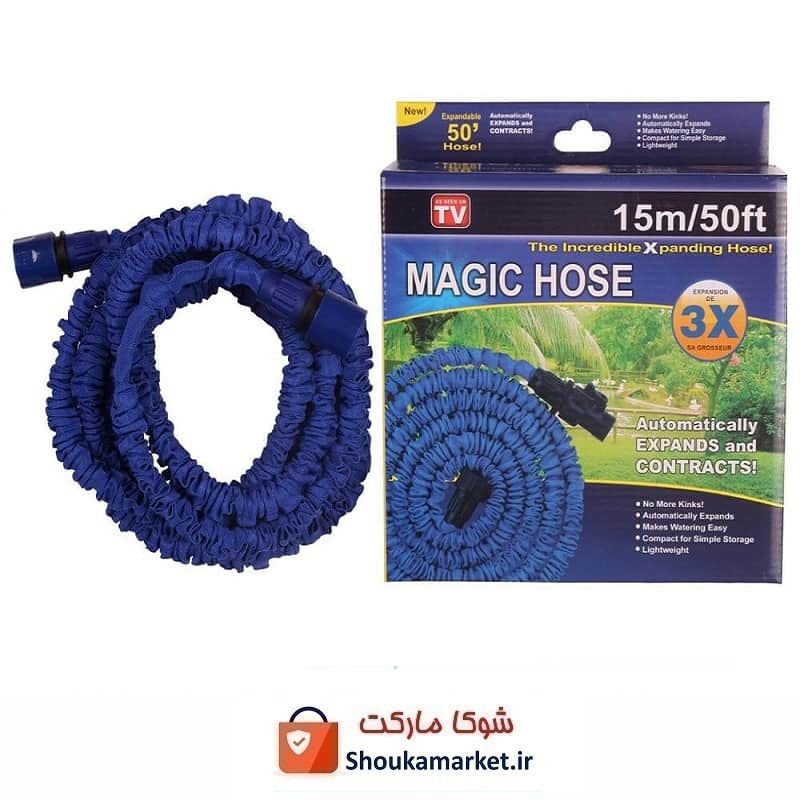 شیلنگ یا شلنگ جادویی Magic Hose مجیک هوز ۱۵ متری و آبپاش GSH-001