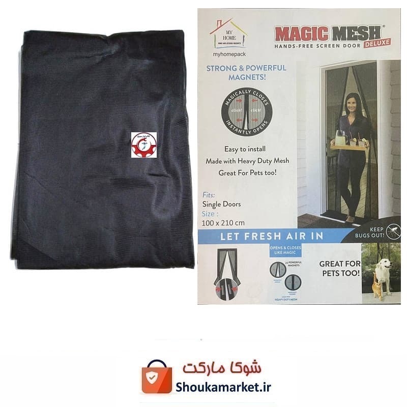 پرده توری مگنتی طرح مجیک مش ساده مشکی My Home مای هوم HPT-005