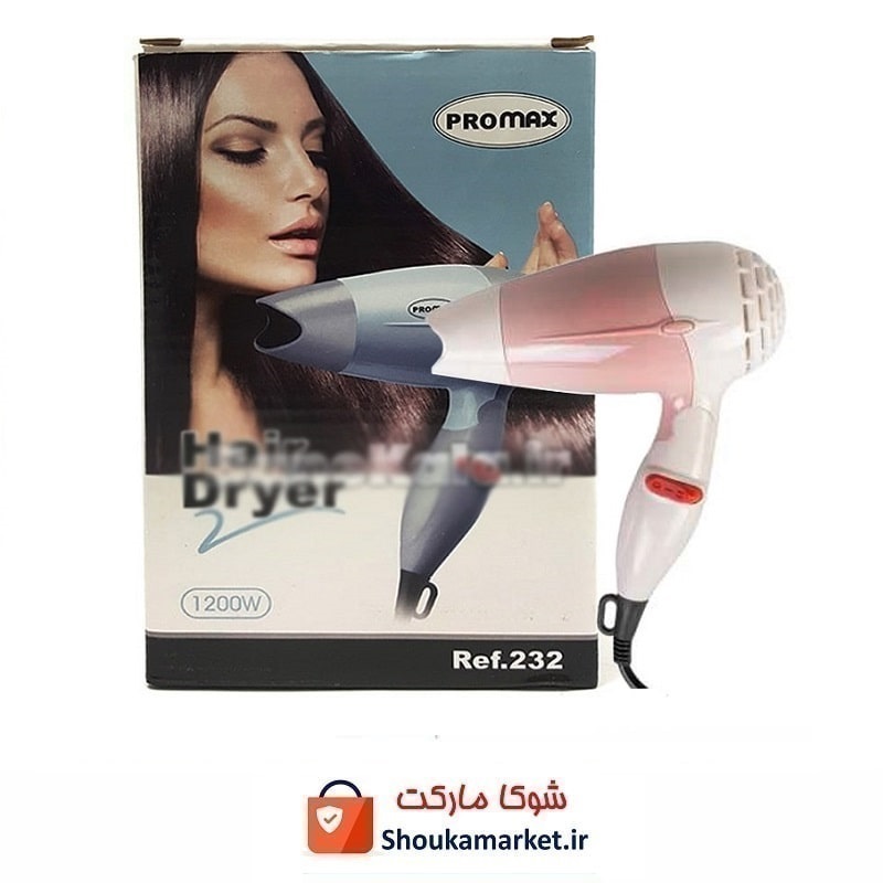 سشوار مسافرتی تاشو Promax پرومکس ZSS-005