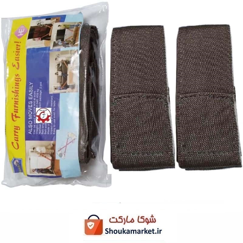 تسمه حمل بار و اجسام سنگین Cary Furnishing Easier برزنتی HTS-005