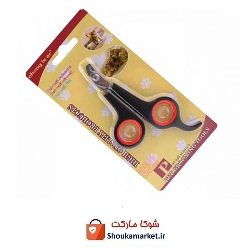 ناخن گیر سگ و گربه Pet Nail Grooming BL سایز کوچک