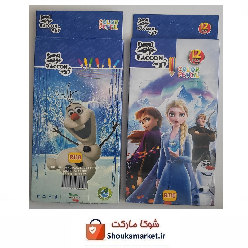 مدادرنگی 12 رنگ طرح السا RACCON