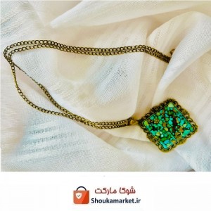 گردنبند برنز فیروزه کوبی کد LHF