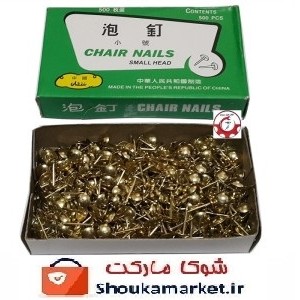 پونز یا پونس جنس قوی Chair Nail بسته 500 عددی رنگ طلایی OPN-056