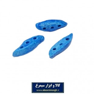 کوجی یا کجی ۳ سوراخ HKO-003