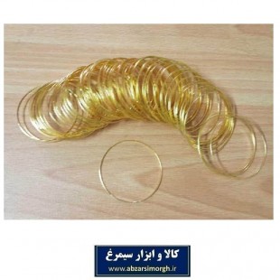 النگو بدلی باریک طلایی قطر ۶.۵ سانت بسته ۶ عددی ZBD-005