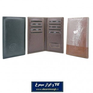 کیف پول مردانه جاکارتی دار کتابی بلند Versace ورساچه HKF-034