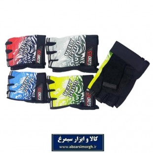 دستکش بدنسازی Very Good وری گود VDA-001