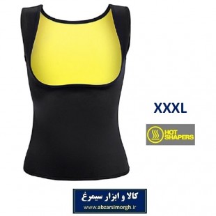 تاپ لاغری زیر سینه Hot Shaper هات شیپر XXXL جعبه دار VST-009
