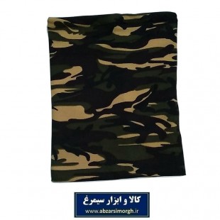 کلاه اسکارف ارتشی Army مدل ۲ تمام فتر CKL-008