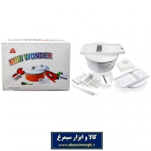 غذاساز  و خرد کن دستی Mini Wonder مینی واندر HSL-012