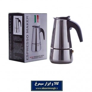 قهوه جوش و اسپرسوساز روگازی استیل ۶ کاپ HGJ-006