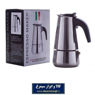 قهوه جوش و اسپرسوساز روگازی استیل ۹ کاپ HGJ-007