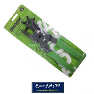 انبر سوراخ کن کمربند و پانچ چرم Smash اسماش AKS-003
