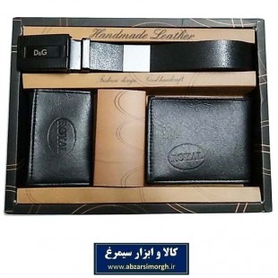 ست کمربند، کیف و جاکارتی مردانه جعبه دار فروش تک و تعداد CKB-003